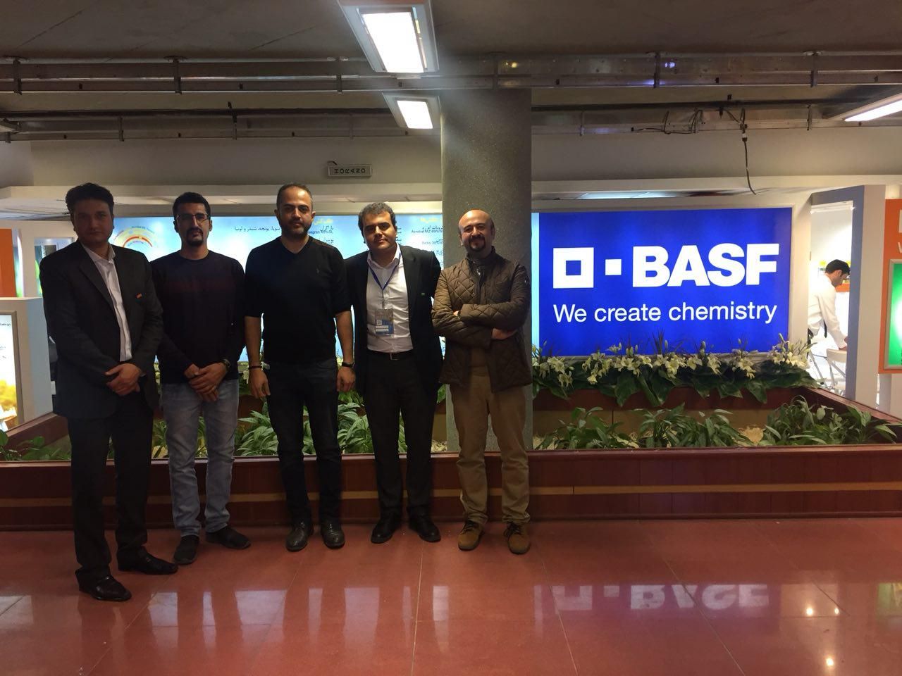 غرفه شرکت BASF در نمایشگاه تهران(نمایندگی در قزوین)